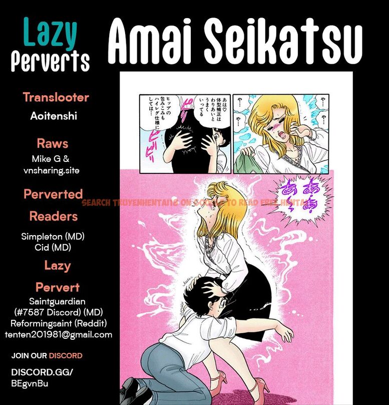 Read Hentai Image 1 0ad4d in comic Amai Seikatsu - Chapter 249 - hentaitnt.net