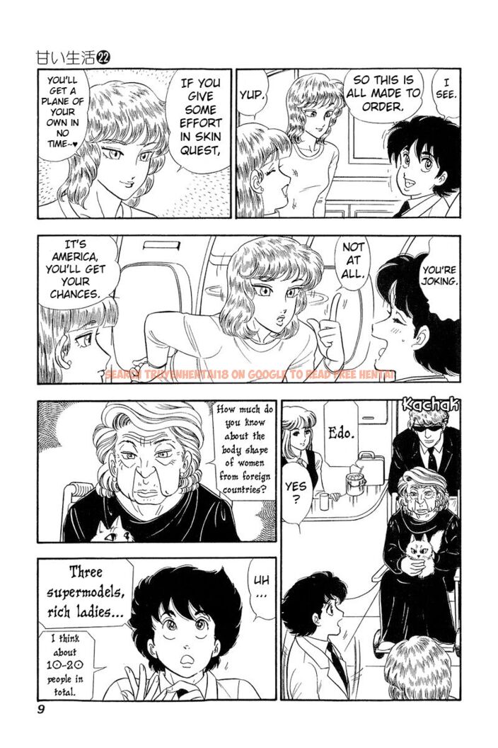 Read Hentai Image 11 0ad4d in comic Amai Seikatsu - Chapter 249 - hentaitnt.net