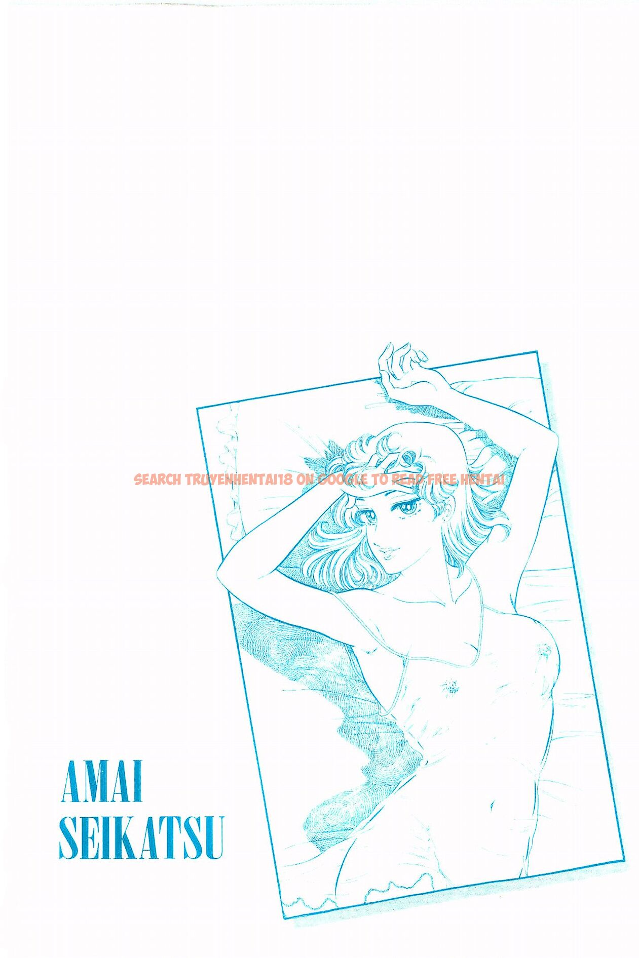 Read Hentai Image 4 0ad4d in comic Amai Seikatsu - Chapter 249 - hentaitnt.net