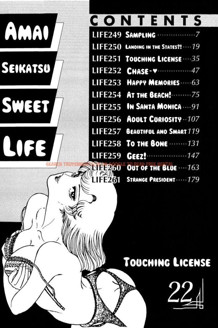 Read Hentai Image 5 0ad4d in comic Amai Seikatsu - Chapter 249 - hentaitnt.net