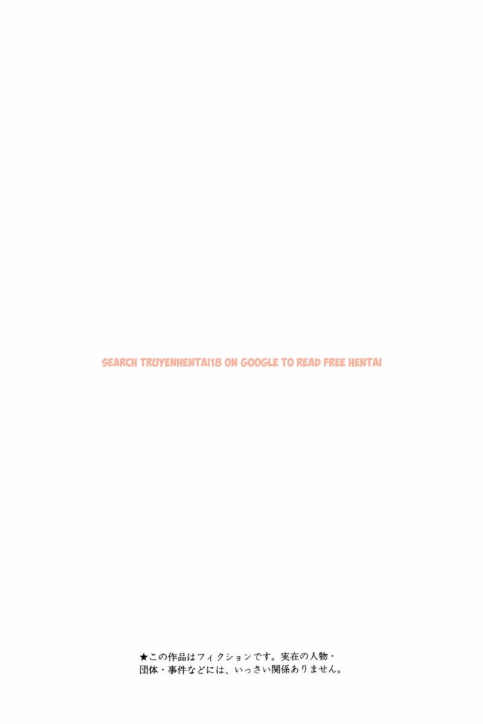 Read Hentai Image 8 0ad4d in comic Amai Seikatsu - Chapter 249 - hentaitnt.net