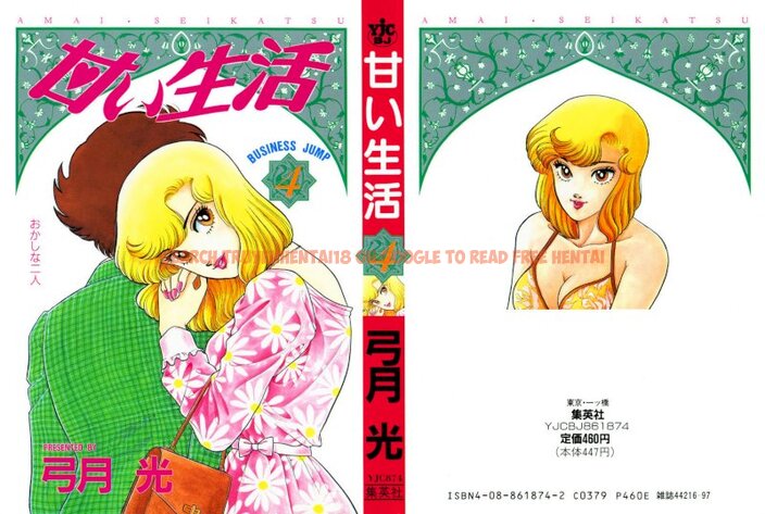Read Hentai Image 1 430 in comic Amai Seikatsu - Chapter 25 - www.hentaitnt.net