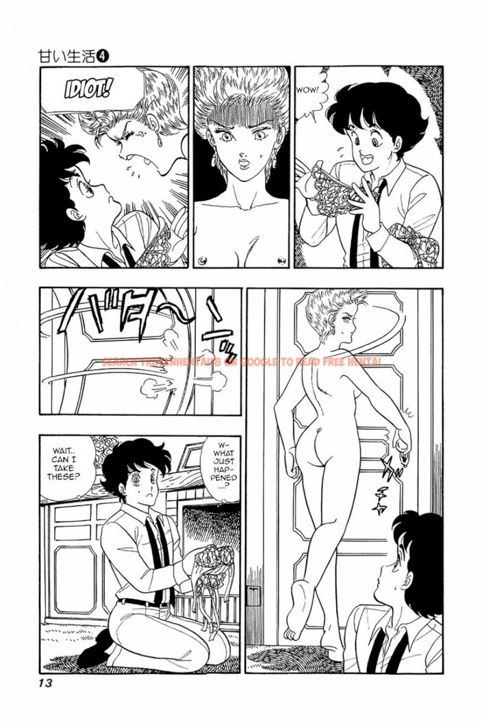 Read Hentai Image 11 430 in comic Amai Seikatsu - Chapter 25 - www.hentaitnt.net