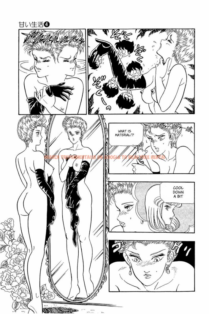 Read Hentai Image 19 430 in comic Amai Seikatsu - Chapter 25 - www.hentaitnt.net