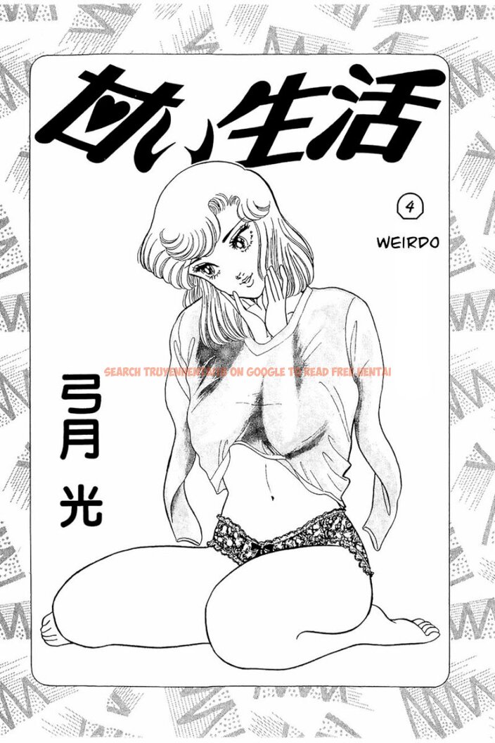 Read Hentai Image 2 430 in comic Amai Seikatsu - Chapter 25 - www.hentaitnt.net