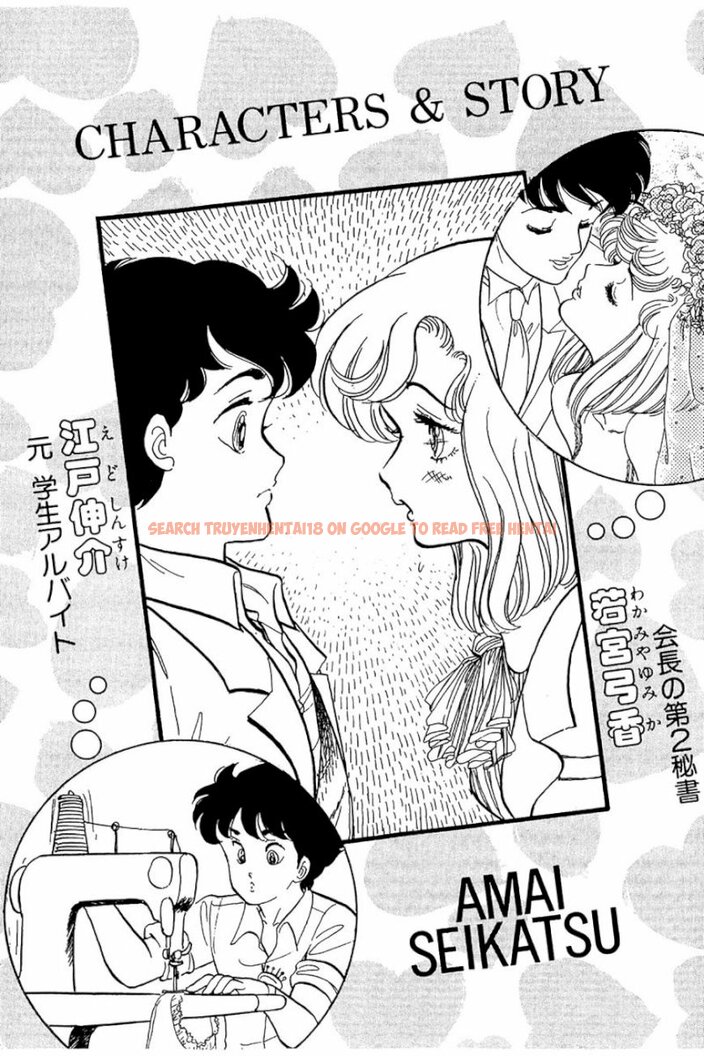 Read Hentai Image 3 430 in comic Amai Seikatsu - Chapter 25 - www.hentaitnt.net