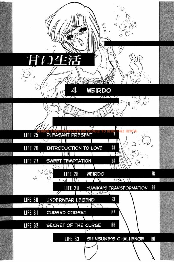 Read Hentai Image 5 430 in comic Amai Seikatsu - Chapter 25 - www.hentaitnt.net