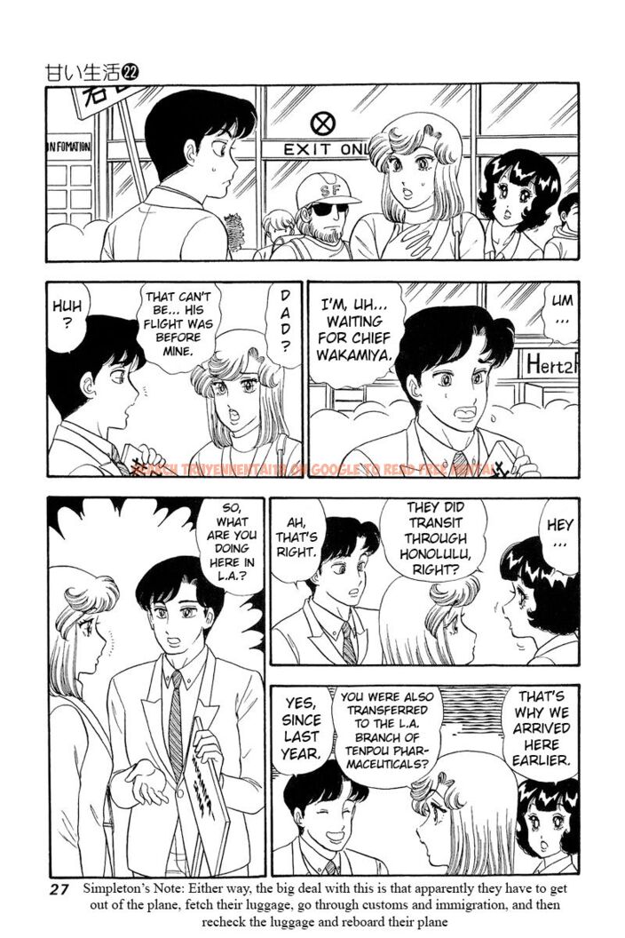 Read Hentai Image 10 b2a4b in comic Amai Seikatsu - Chapter 250 - hentaitnt.net