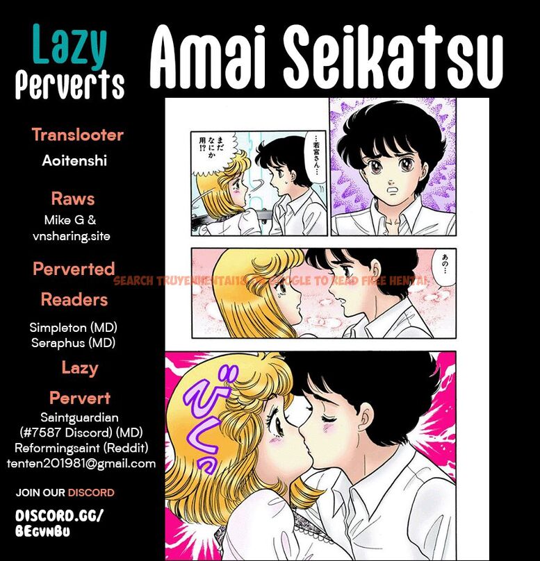Read Hentai Image 1 2b444 in comic Amai Seikatsu - Chapter 251 - hentaitnt.net