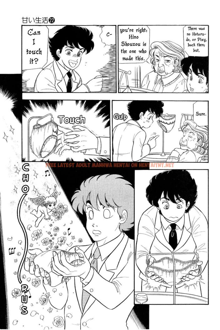 Read Hentai Image 16 50349 in comic Amai Seikatsu - Chapter 252 - hentaitnt.net