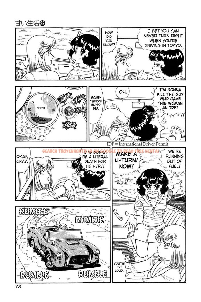 Read Hentai Image 12 03c06 in comic Amai Seikatsu - Chapter 253 - hentaitnt.net