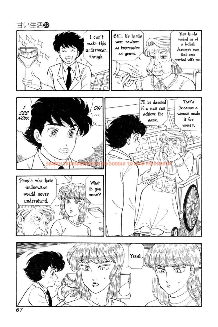 Read Hentai Image 6 03c06 in comic Amai Seikatsu - Chapter 253 - hentaitnt.net