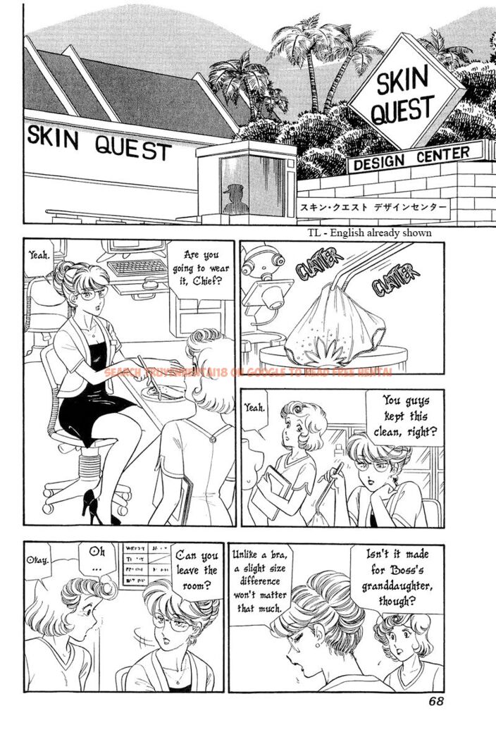 Read Hentai Image 7 03c06 in comic Amai Seikatsu - Chapter 253 - hentaitnt.net