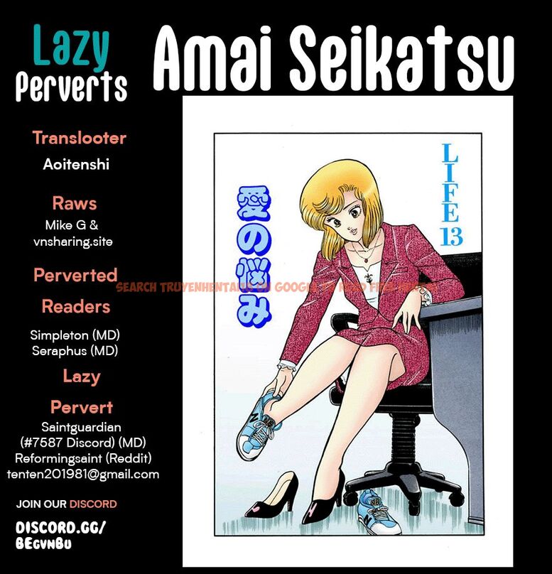Read Hentai Image 1 d2c06 in comic Amai Seikatsu - Chapter 255 - hentaitnt.net