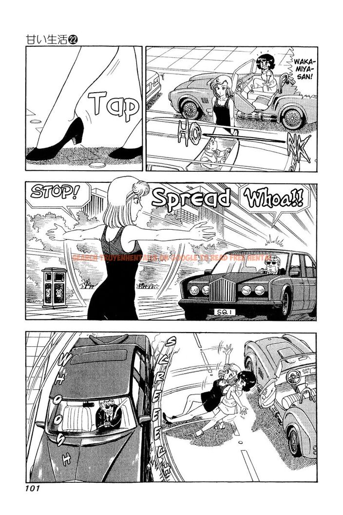 Read Hentai Image 12 d2c06 in comic Amai Seikatsu - Chapter 255 - hentaitnt.net