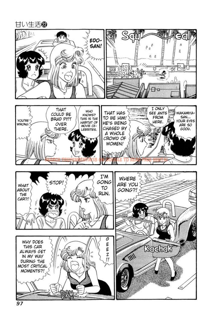 Read Hentai Image 8 d2c06 in comic Amai Seikatsu - Chapter 255 - hentaitnt.net