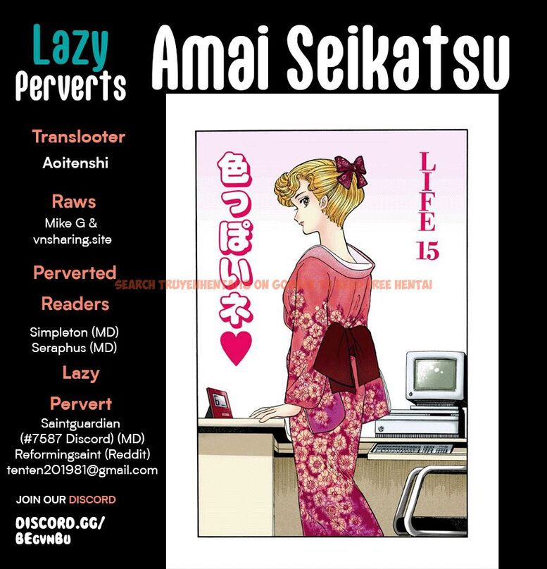 Read Hentai Image 1 95d51 in comic Amai Seikatsu - Chapter 256 - hentaitnt.net