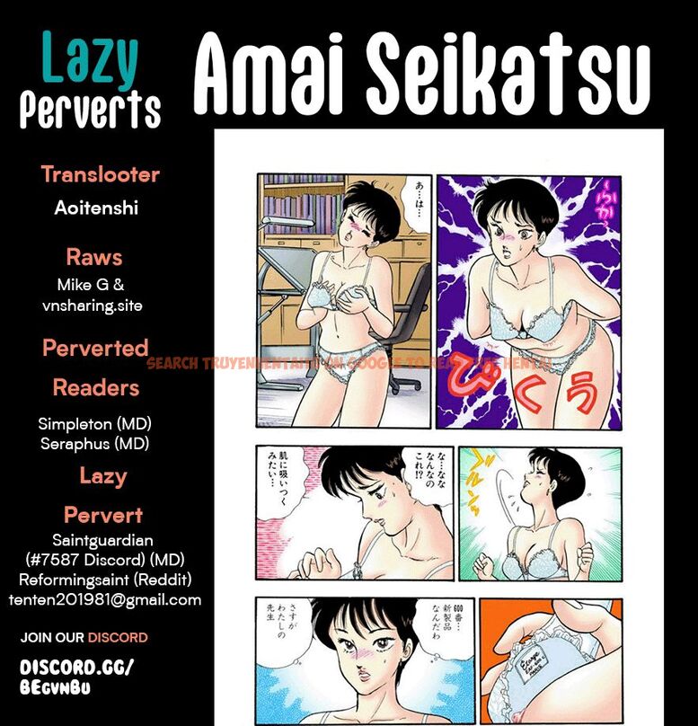 Read Hentai Image 1 a02d3 in comic Amai Seikatsu - Chapter 259 - hentaitnt.net