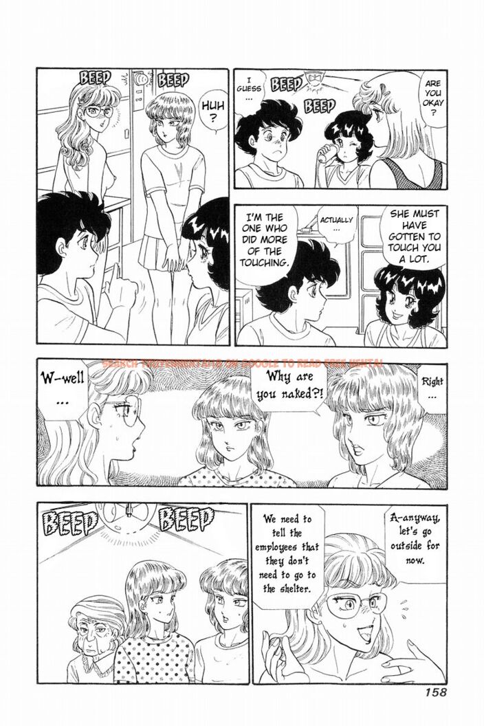 Read Hentai Image 13 a02d3 in comic Amai Seikatsu - Chapter 259 - hentaitnt.net