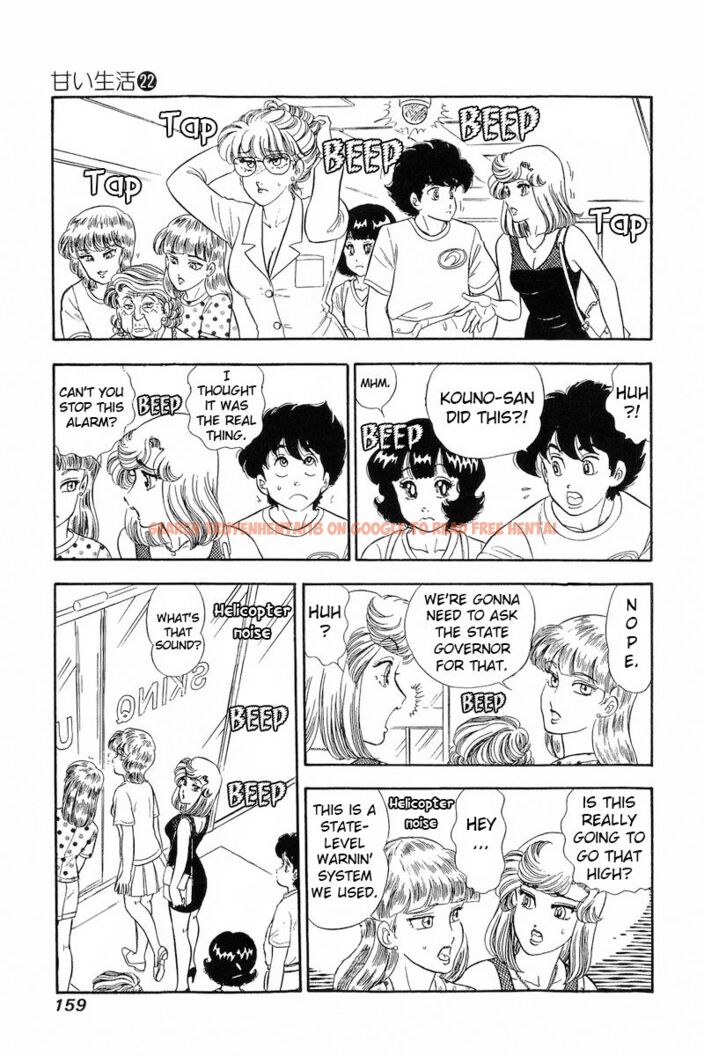 Read Hentai Image 14 a02d3 in comic Amai Seikatsu - Chapter 259 - hentaitnt.net
