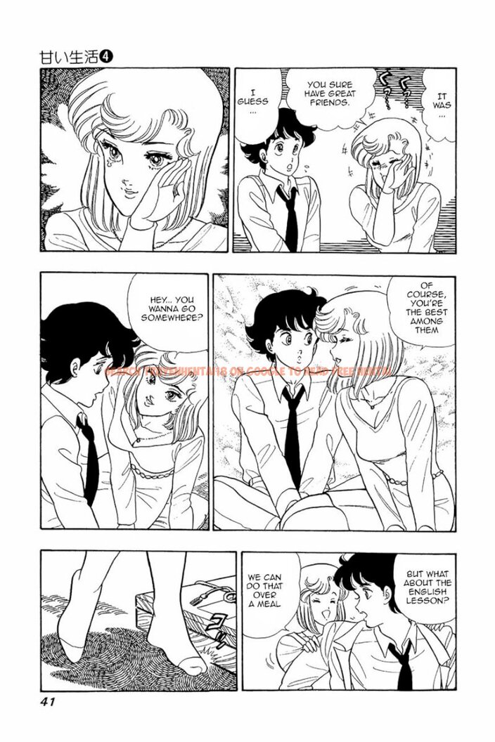 Read Hentai Image 11 430 in comic Amai Seikatsu - Chapter 26 - www.hentaitnt.net