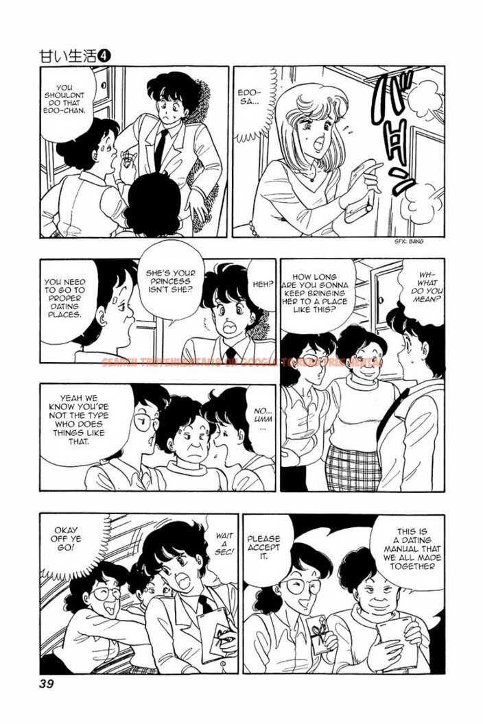 Read Hentai Image 9 430 in comic Amai Seikatsu - Chapter 26 - www.hentaitnt.net