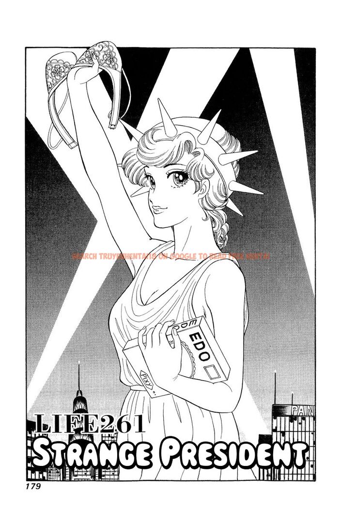 Read Hentai Image 2 f3059 in comic Amai Seikatsu - Chapter 261 - hentaitnt.net