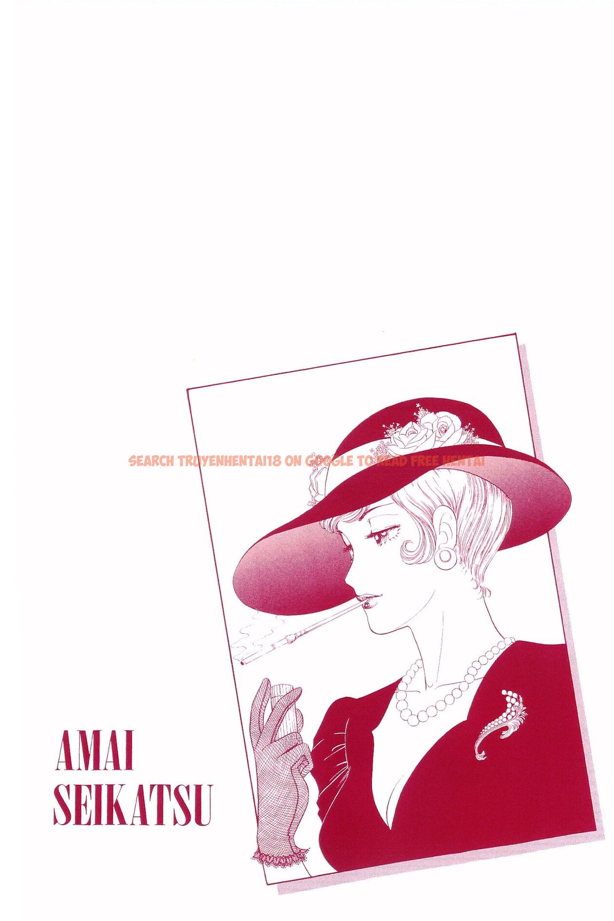 Read Hentai Image 4 7ceb2 in comic Amai Seikatsu - Chapter 262 - hentaitnt.net