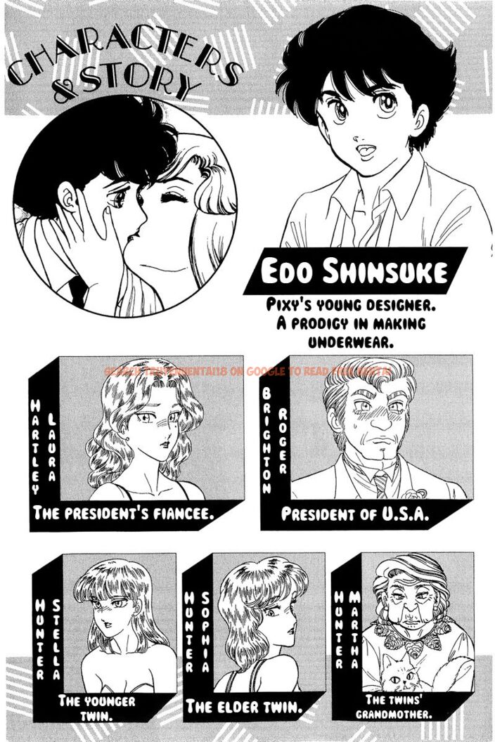 Read Hentai Image 6 7ceb2 in comic Amai Seikatsu - Chapter 262 - hentaitnt.net