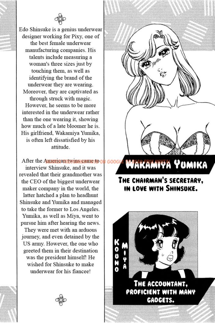 Read Hentai Image 7 7ceb2 in comic Amai Seikatsu - Chapter 262 - hentaitnt.net