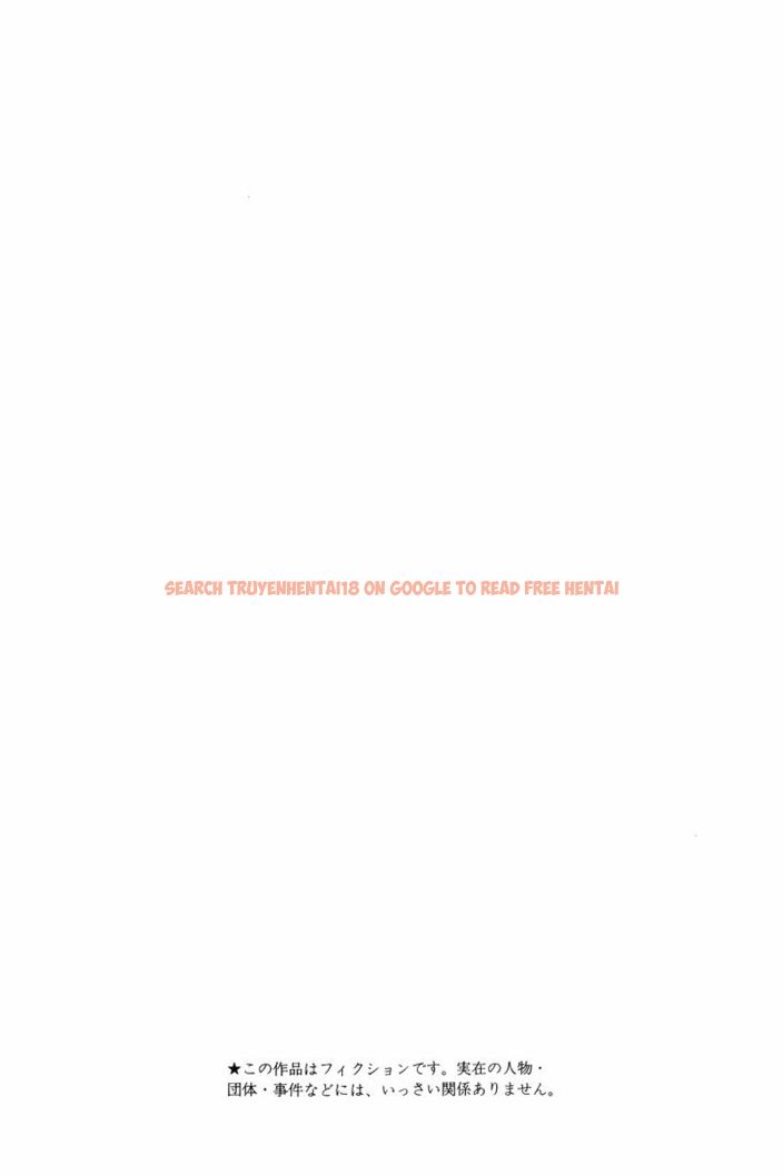 Read Hentai Image 8 7ceb2 in comic Amai Seikatsu - Chapter 262 - hentaitnt.net