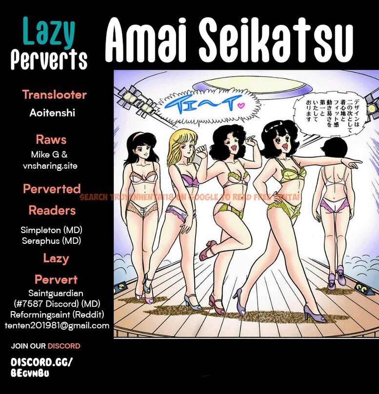 Read Hentai Image 1 4f400 in comic Amai Seikatsu - Chapter 265 - hentaitnt.net