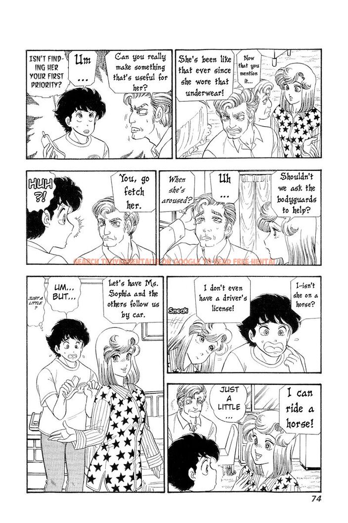 Read Hentai Image 9 7a596 in comic Amai Seikatsu - Chapter 266 - hentaitnt.net