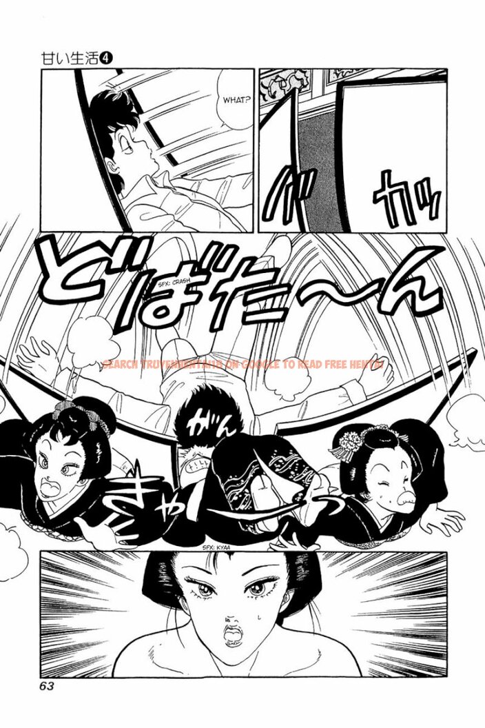 Read Hentai Image 10 433 in comic Amai Seikatsu - Chapter 27 - www.hentaitnt.net