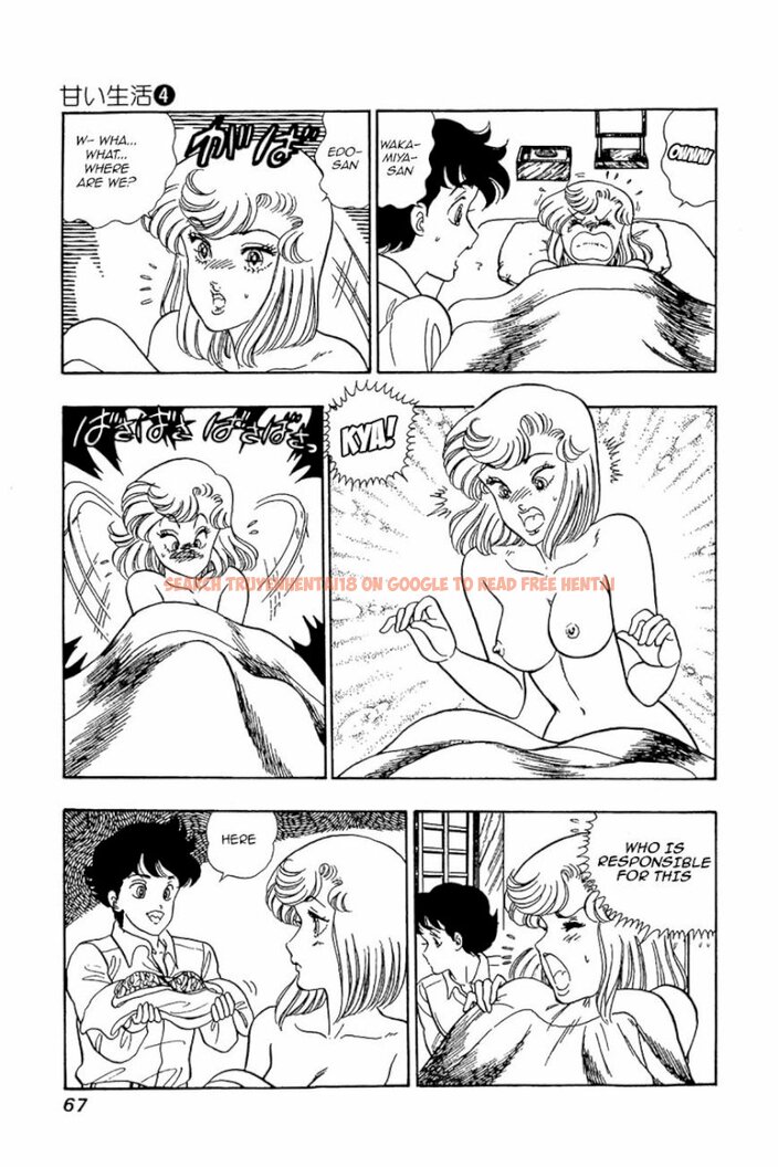 Read Hentai Image 14 433 in comic Amai Seikatsu - Chapter 27 - www.hentaitnt.net