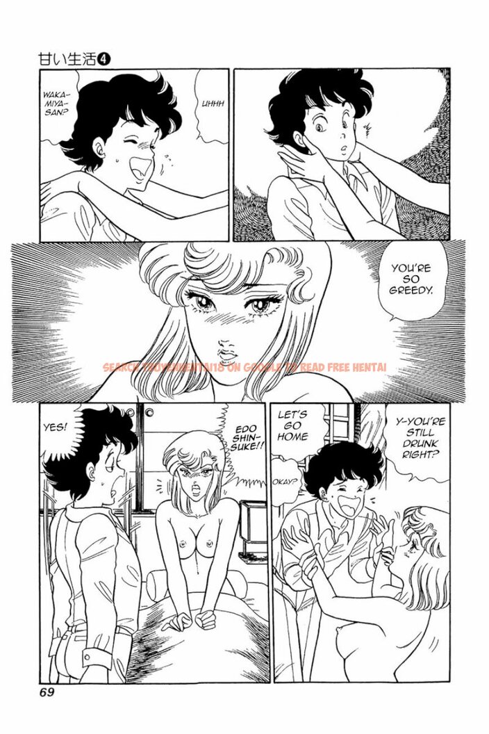 Read Hentai Image 16 433 in comic Amai Seikatsu - Chapter 27 - www.hentaitnt.net