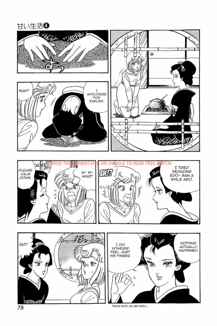 Read Hentai Image 21 433 in comic Amai Seikatsu - Chapter 27 - www.hentaitnt.net