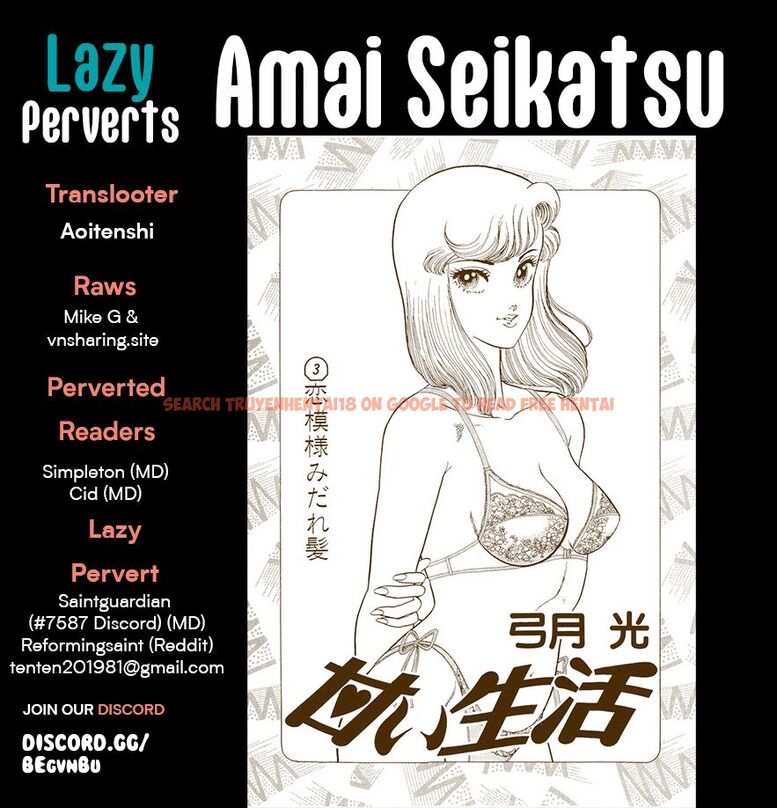 Read Hentai Image 1 3c183 in comic Amai Seikatsu - Chapter 272 - hentaitnt.net
