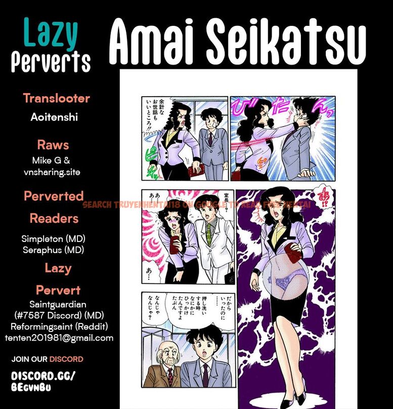 Read Hentai Image 1 f2e18 in comic Amai Seikatsu - Chapter 274 - hentaitnt.net