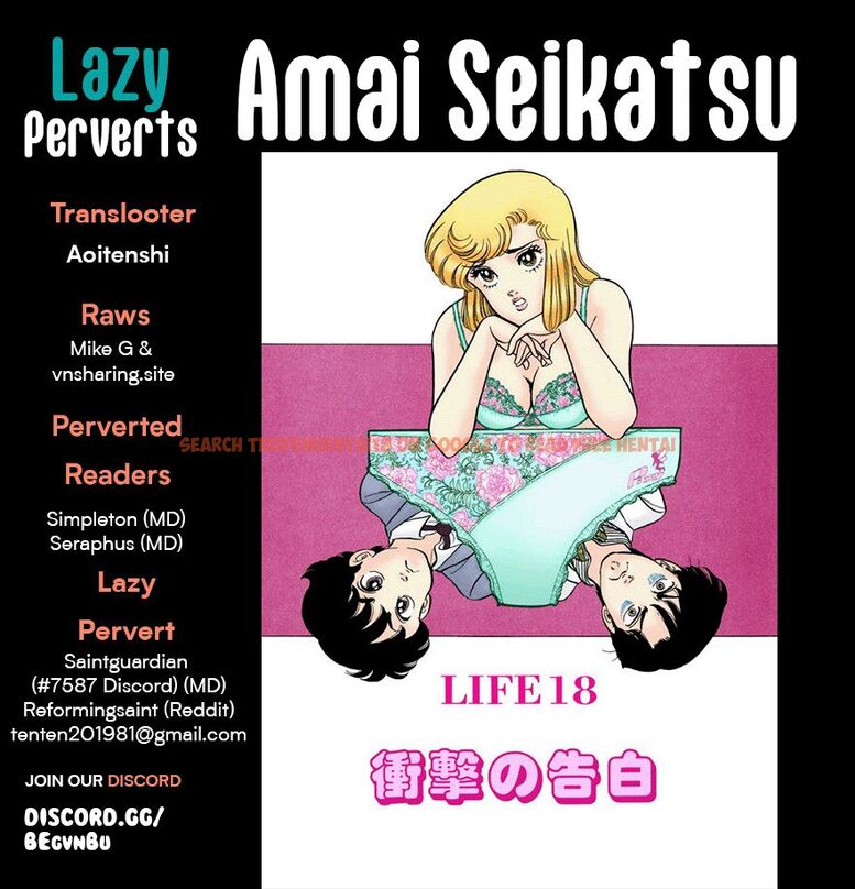 Read Hentai Image 1 ba72e in comic Amai Seikatsu - Chapter 275 - hentaitnt.net