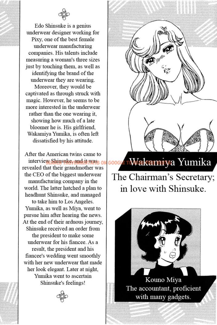 Read Hentai Image 7 ba72e in comic Amai Seikatsu - Chapter 275 - hentaitnt.net