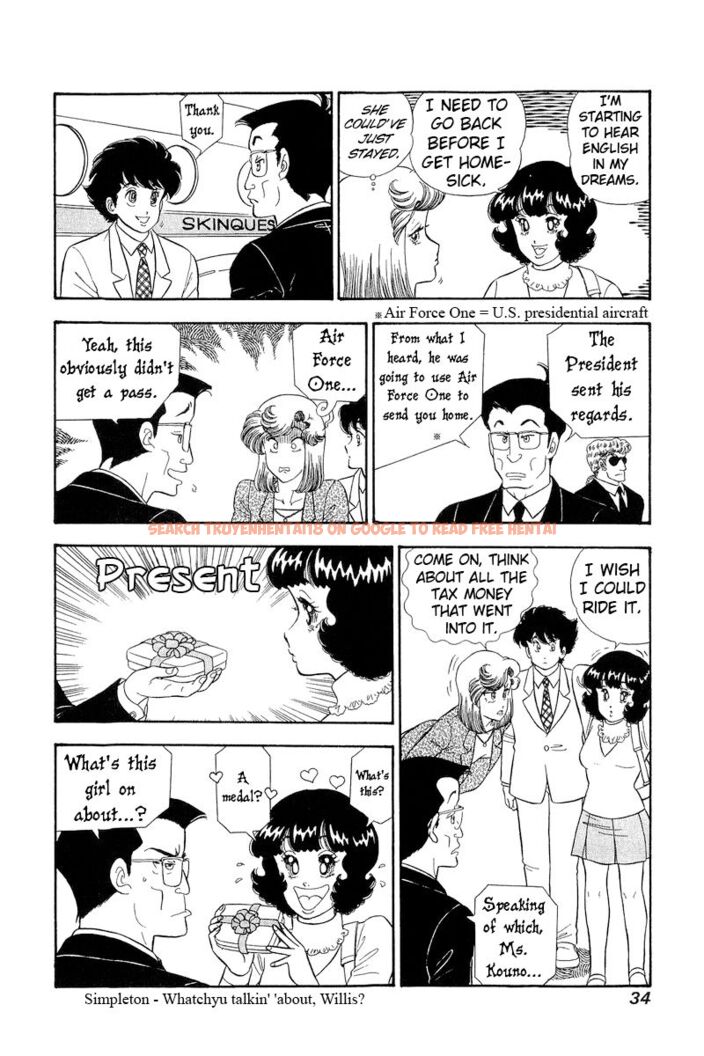Read Hentai Image 5 256ac in comic Amai Seikatsu - Chapter 277 - hentaitnt.net