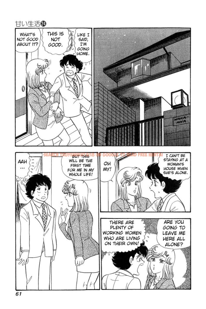 Read Hentai Image 16 1544e in comic Amai Seikatsu - Chapter 278 - hentaitnt.net