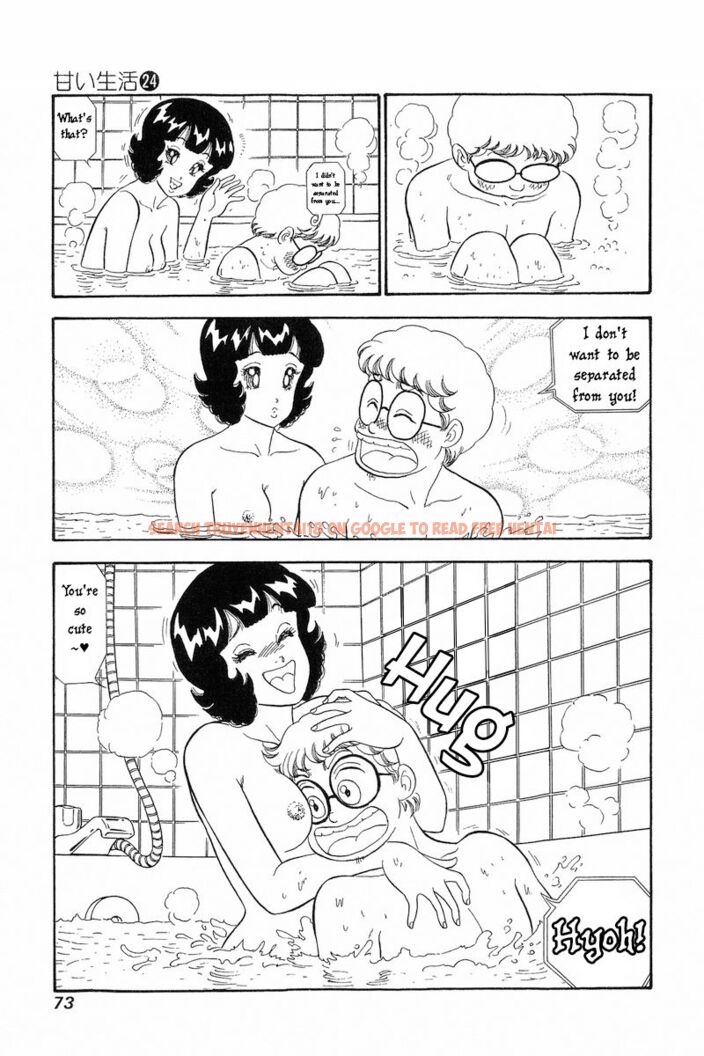 Read Hentai Image 12 ee402 in comic Amai Seikatsu - Chapter 279 - www.hentaitnt.net