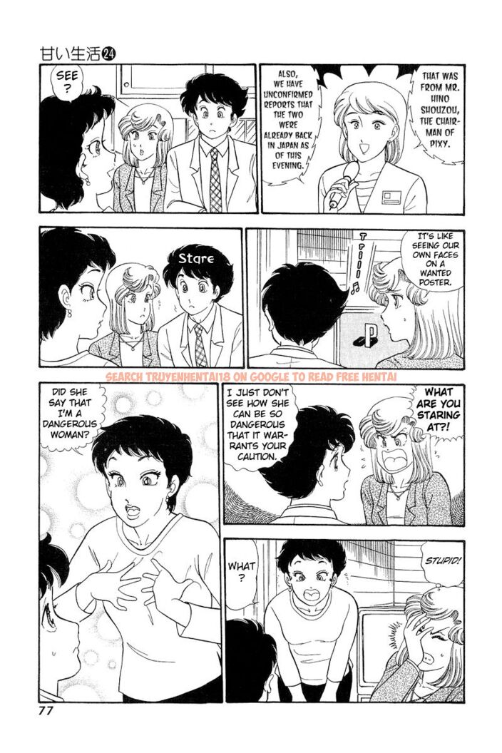 Read Hentai Image 16 ee402 in comic Amai Seikatsu - Chapter 279 - www.hentaitnt.net