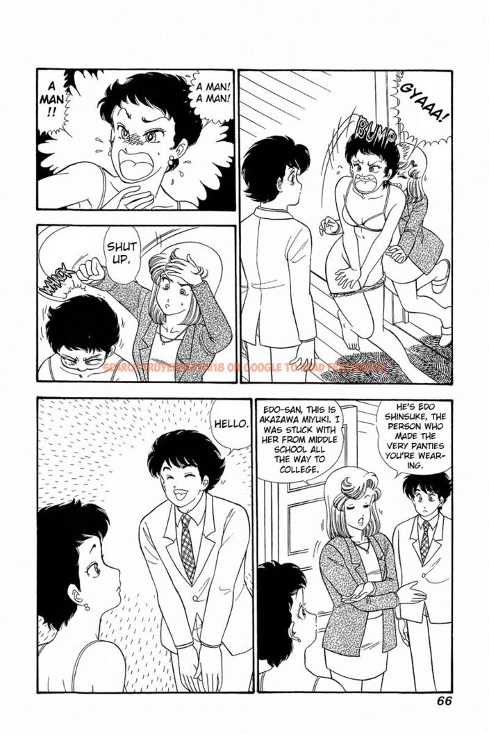 Read Hentai Image 5 ee402 in comic Amai Seikatsu - Chapter 279 - www.hentaitnt.net