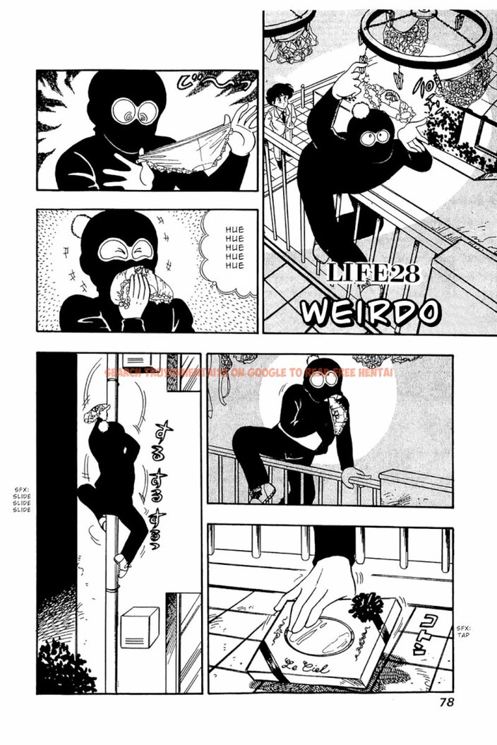 Read Hentai Image 1 433 in comic Amai Seikatsu - Chapter 28 - www.hentaitnt.net