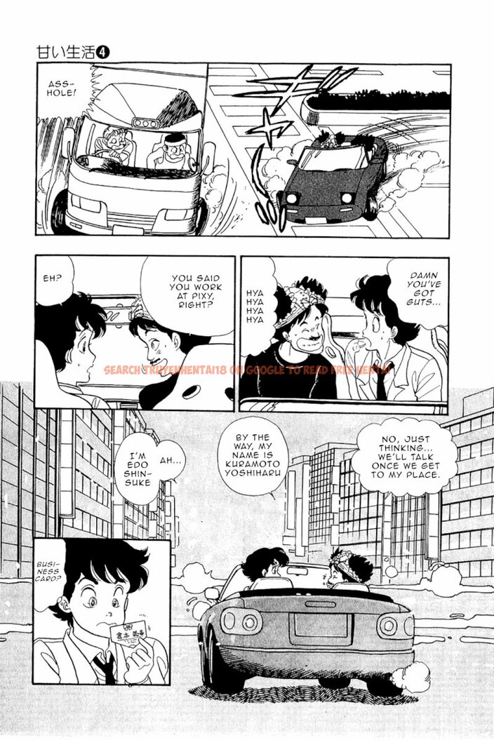 Read Hentai Image 12 433 in comic Amai Seikatsu - Chapter 28 - www.hentaitnt.net