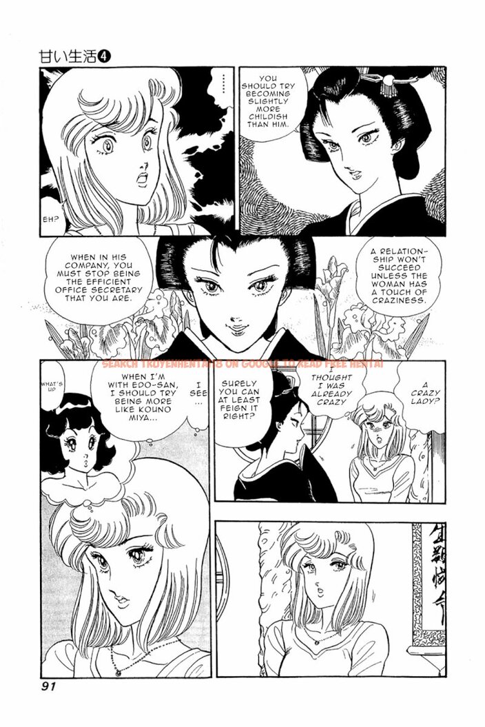 Read Hentai Image 14 433 in comic Amai Seikatsu - Chapter 28 - www.hentaitnt.net