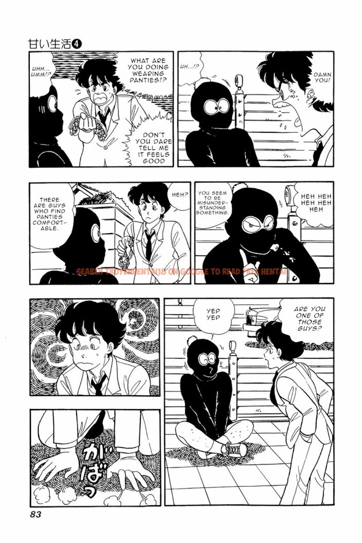 Read Hentai Image 6 433 in comic Amai Seikatsu - Chapter 28 - www.hentaitnt.net